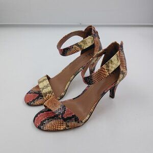 Style & Co. Paycee Dress Sandals, Rainbow Snake, Women's Size 8